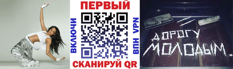 Amphetamine 98%  дарнет шоп  mega маркетплейс  Белая Калитва 