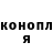 Гашиш VHQ Goarik Galstyan