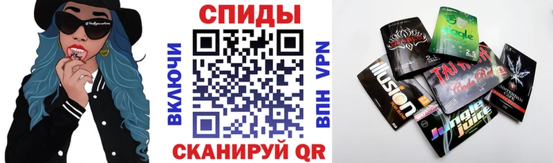 наркота  Белая Калитва  БУТИРАТ BDO 33% 