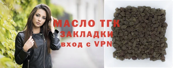 метадон Аркадак