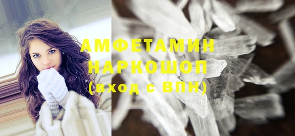 метадон Аркадак