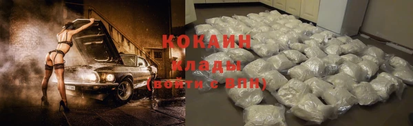 синтетический гашиш Армянск