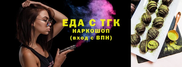 героин Арсеньев