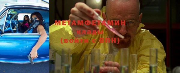 метадон Аркадак