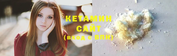 метадон Аркадак