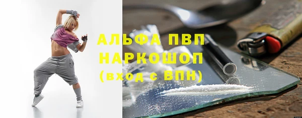 героин Арсеньев