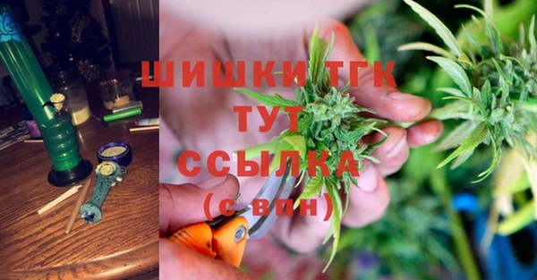 метадон Аркадак