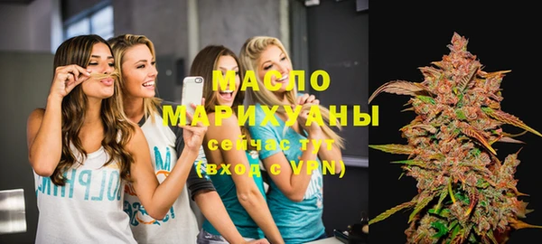 метадон Аркадак
