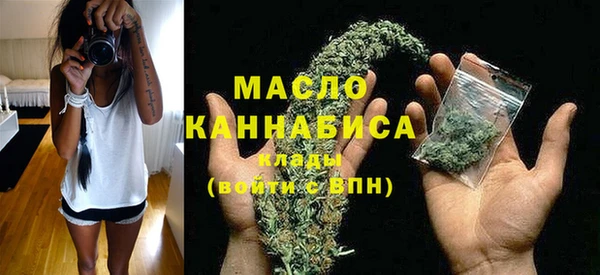 героин Арсеньев