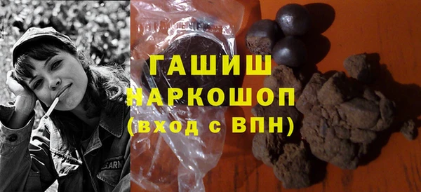 метадон Аркадак