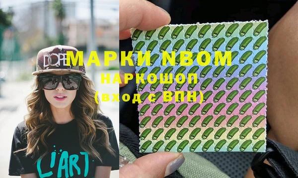 метадон Аркадак