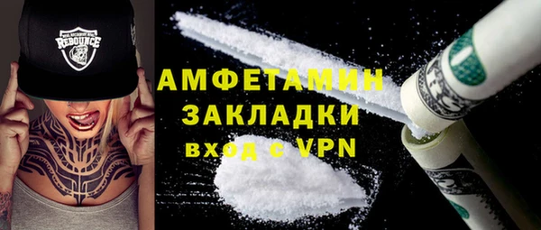 метадон Аркадак