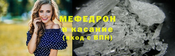 метадон Аркадак