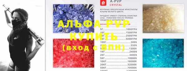 героин Арсеньев