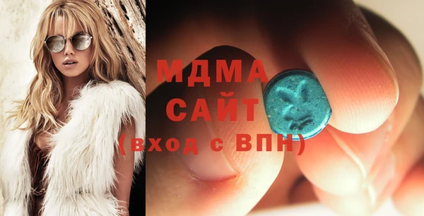 метадон Аркадак