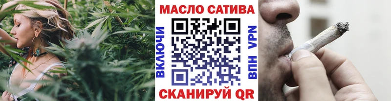 ТГК Wax Белая Калитва