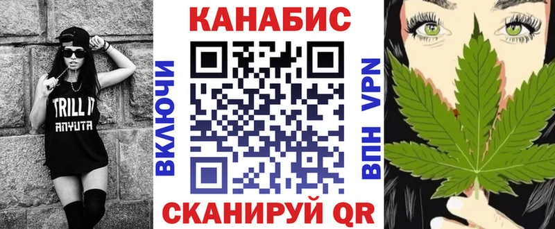 дарк нет состав  Белая Калитва  Бошки Шишки MAZAR 